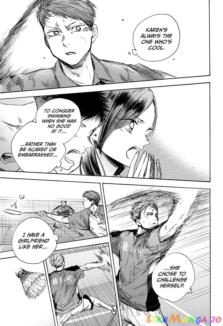 Blue Box, Chapter 40 image 17